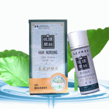 女士白发转黑系列——鬓发白护理液信息