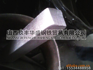 钕铁硼用料特种钢材纯铁信息
