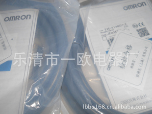 厂家直销高品质OMRON欧姆龙接近开关E2E-X14MD1-Z【图】信息