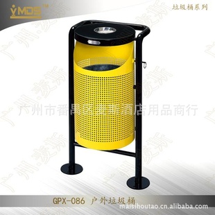 厂家直销GPX-086钢板垃圾箱环卫垃圾桶垃圾箱广州垃圾桶果皮箱信息