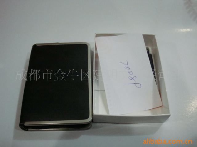 礼品修甲剪套装70089信息