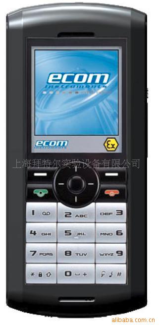 EX-Handy05防爆手机信息