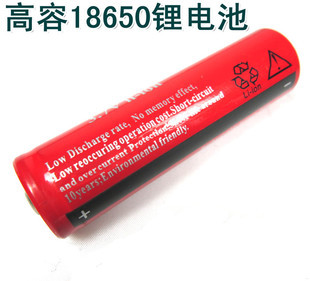 18650锂电池3800毫安充电锂电池信息