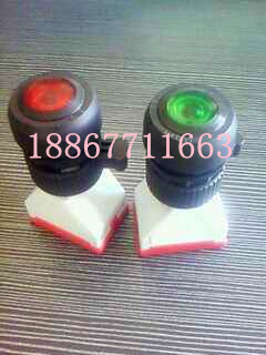 TYP8096防爆控制按钮信息