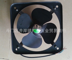 春田全金属10寸铁排风扇厨房适用强力抽风机换气扇工业排气扇信息