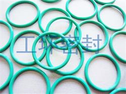 氟硅橡胶O型圈|FVMQ O-rings|供应北京烟台大庆江信息
