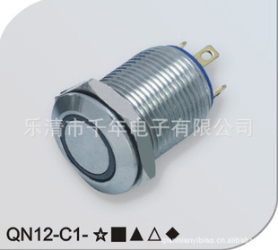 QN12-C112mm带灯自复平形金属防水按钮开关信息