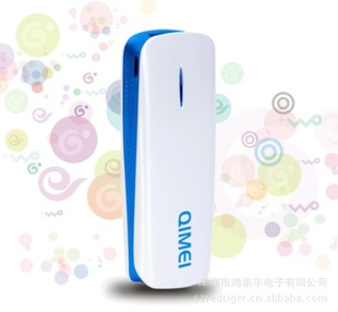 迷你3G无线路由器，Mini3GWi-Firouter信息