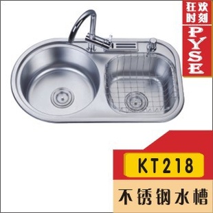 厂家KT218201不锈钢水槽,菜槽,洗涤槽,厨房水槽,不锈钢盆信息