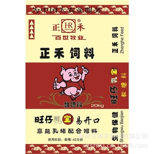 优质猪场教槽饲料徐州市润农饲料有限公司生产优质饲料信息