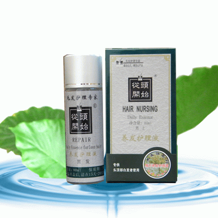 女士白发转黑系列——顶发白护理液信息