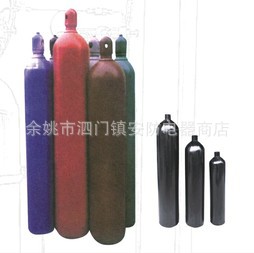 厂家直销大量各种规格优质钢制无缝气瓶信息