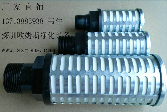 AN900-20气体消音器 气流消声器 空气消音器信息