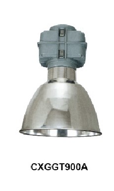 供应CXGGT900一体化高天棚灯具信息