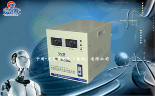 单相高精度稳压器TND-5KVA稳压电源5KW高精度交流稳压器信息