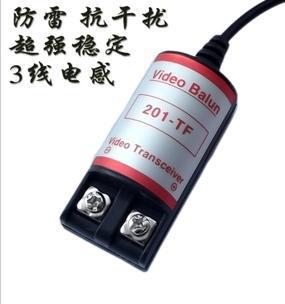 厂家无源双绞线传输器防雷抗干扰201-TF视频监控器信息