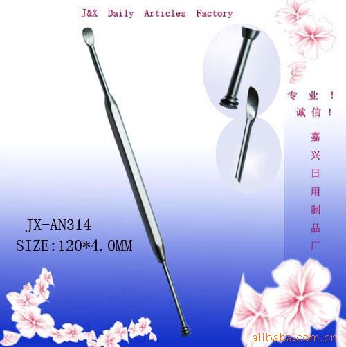 美容锉.耳挖勺.美容挑信息