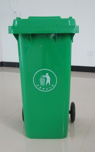 垃圾桶塑料垃圾桶环卫垃圾桶240LA1款信息