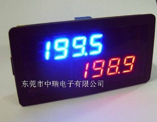 2013款双显示3位半电压电流数字表头数字面板表CNTN121208信息