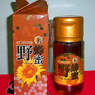 【厂家直销】台湾龙眼蜂蜜野生蜜正品原装700g/瓶热销批发信息