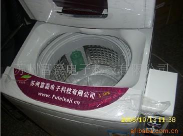 苏州自助投币洗衣机信息