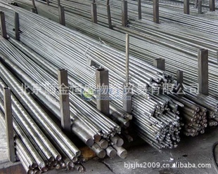 销售北京优质圆钢、国标圆钢--鞍钢、包钢专业生产！信息