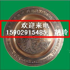 供应北京金属看盘 北京金属看盘制作 北京金属看盘设计信息