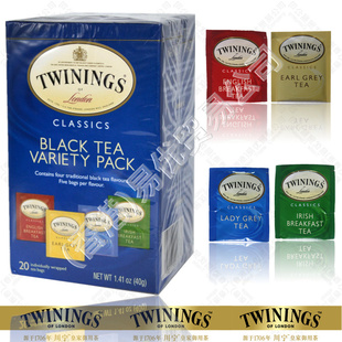 英国原装进口Twinings川宁经典红茶包奶茶专用红茶包批发信息