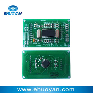 非接触式IC卡读写模块内置天线UART/EHUOYAN厂家供货/信息