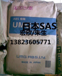 日本UMGSASS210B信息