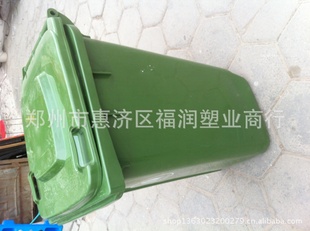 塑料环卫垃圾桶/可挂车垃圾桶/河南240L120L100L50L垃圾桶批发/信息