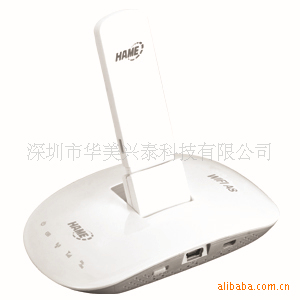 ipad专配3G路由器WIFIA8MIFI无线路由器3g路由器信息