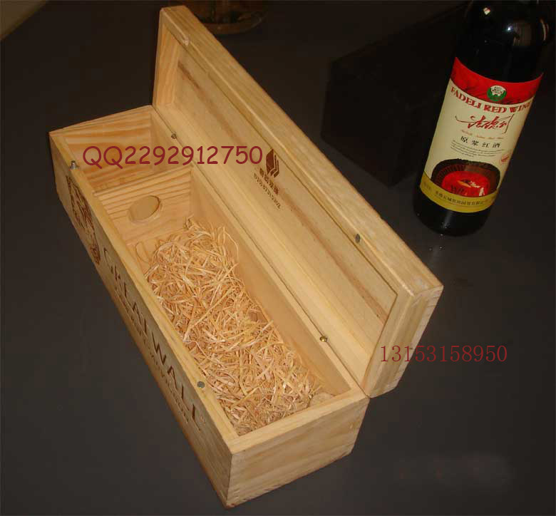 酒瓶形状设计单支装高档酒盒 礼品酒盒布信息