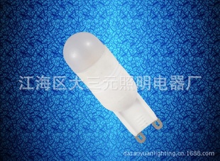 【精品】LED灯珠G9陶瓷灯珠超高亮低光衰保质两年信息