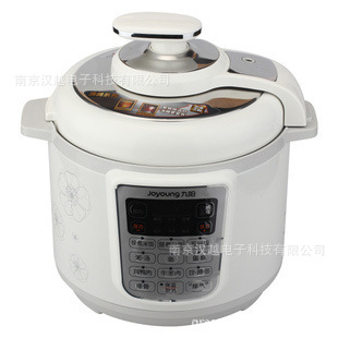 九阳JYY-50YS82新品沸腾电压力锅双胆正品市场价699信息