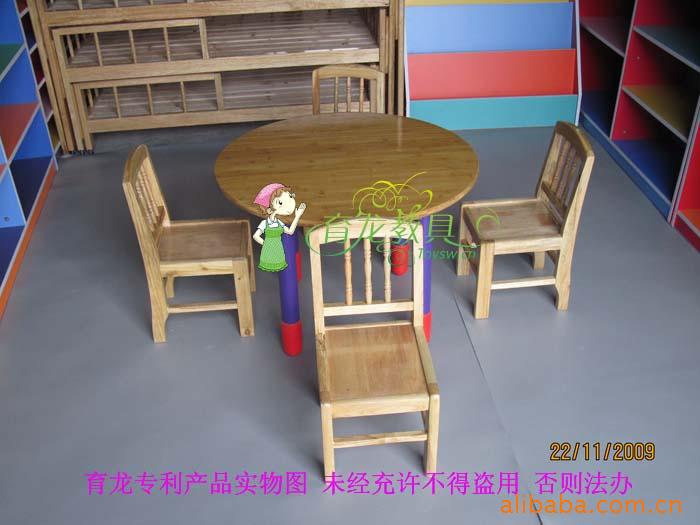 竹板圆桌儿童圆桌幼儿园桌子宝宝桌餐桌信息