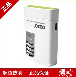 正品奥舒尔P13-2汽车载逆变器白充电源转换器12v转220v信息