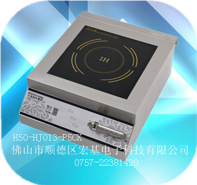 Dambo丹宝系列H50台式平面磁控款商用电磁炉信息
