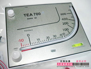 红油斜管压差计压力表微压差表液压式送红油-10-700PA信息