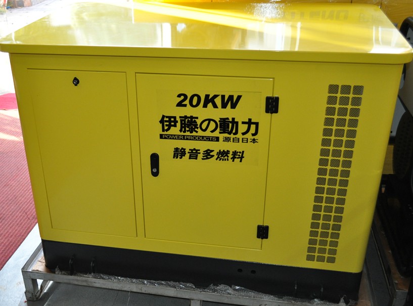 伊藤动力20KW汽油发电机价格信息