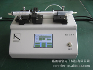 实验室注射泵/注射泵体/RSP01-C单通道双向推拉模式注射泵信息