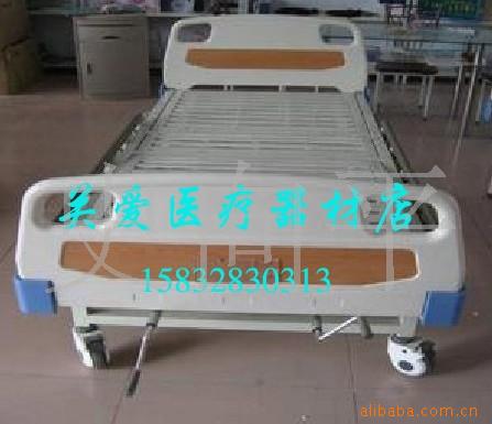 病床护理床双摇ABS床头带轮铝合金护信息