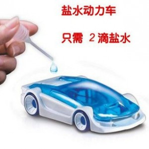 带专利新奇特创意玩具盐水动力车DIY益智玩具一滴盐水就会跑信息
