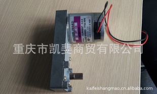 韩国SPG印刷机直流电机RM42BBl(MA58)信息