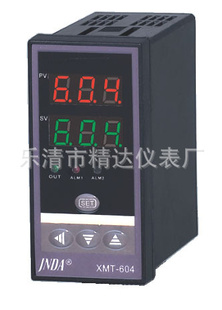厂家直销XMT-604系列经济型温控器/经济温控器/温控器信息