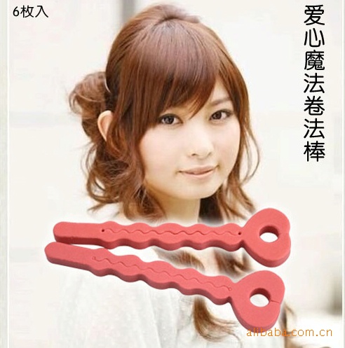 魔法卷发棒/爱心卷发棒6枚入轻松DIY卷发造型信息
