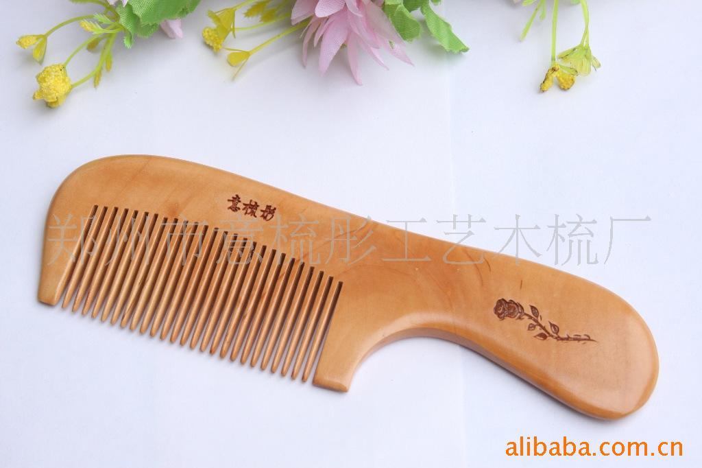 【生产】精品木梳质优价廉可代加工木梳批发信息