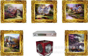 5.1声道家庭影院高品质平板音响KTV大功率平板音响，遥控MP3信息