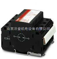 菲尼克斯防雷器 FLT 50 N/PE CTRL-1.5信息