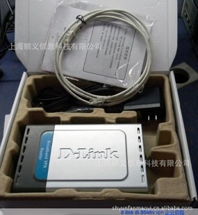 DLINK友讯DI-804HV4口宽带VPN路由器信息